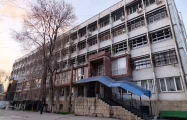 Agenția de Stat pentru Proprietatea Intelectuală — Public agencies and services