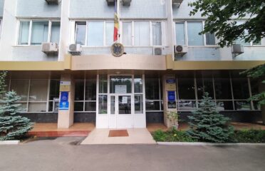 Agenția pentru Gestionarea Serviciilor cu Specializare Înaltă — Public agencies and services