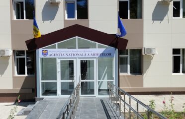 Agenția Națională a Arhivelor — Public agencies and services
