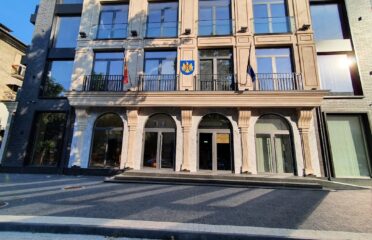 Agenția Națională pentru Reglementare în Energetică — Public agencies and services