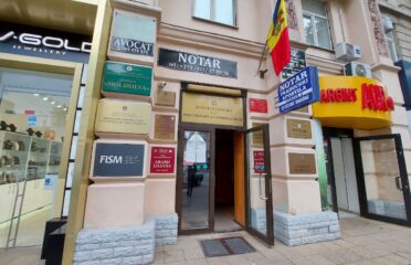 Agenția Națională pentru Soluționarea Contestațiilor — Public agencies and services