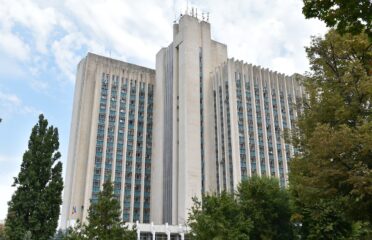 Agenția de Intervenție și Plăți pentru Agricultură — Public agencies and services