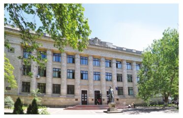 Biblioteca Națională a Republicii Moldova — Public agencies and services
