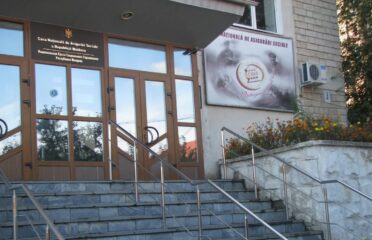 Casa Națională de Asigurări Sociale — Public agencies and services