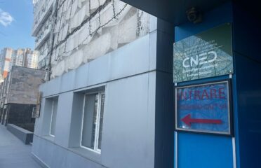 Centrul Național pentru Energie Durabilă — Public agencies and services