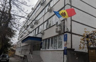 Centrul Național pentru Protecția Datelor cu Caracter Personal — Public agencies and services