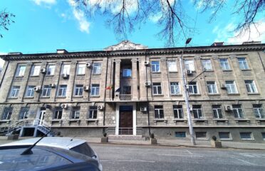 Comisia Electorală Centrală — Public agencies and services