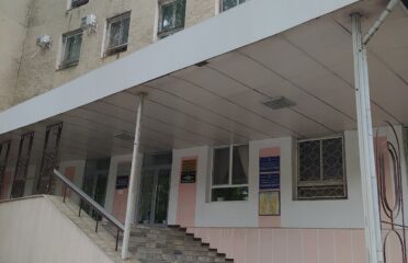 Compania Națională de Asigurări în Medicină — Direcția teritorială Centru — Public agencies and services