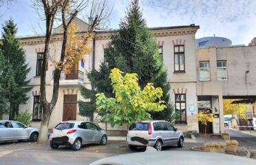 Compania Națională de Asigurări în Medicină — Public agencies and services