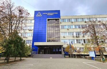 Agenția Servicii Publice — Departamentul înregistrare și licențiere a unităților de drept — Агентства и госуслуги