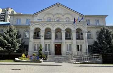 Serviciul Vamal al Republicii Moldova — Public agencies and services