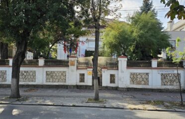 Ambasada Austriei — Ambasade și consulate