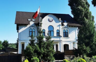 Ambasada Statului Qatar — Ambasade și consulate
