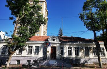 Ambasada Republicii Bulgaria — Ambasade și consulate