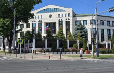 Ambasada Federației Ruse — Embassies and consulates