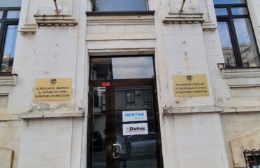 Consulatul onorific al Republicii Cipru — Ambasade și consulate