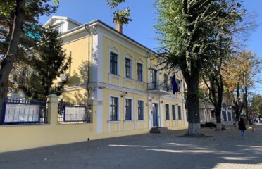 Ambasada Ungariei — Ambasade și consulate
