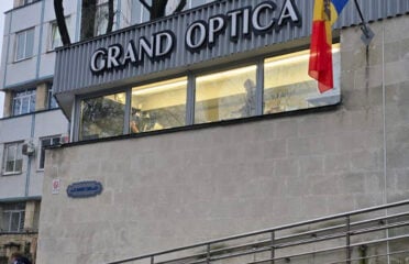 Grand Optica — Оптика