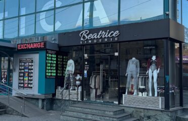 Felicia Optic Center — Оптика