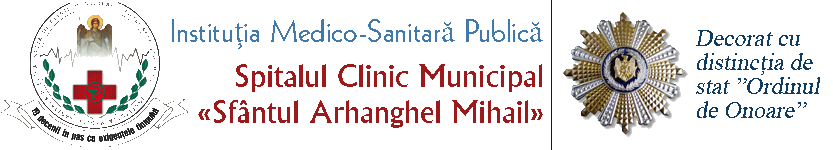 Spitalul Clinic Municipal „Sfântul Arhanghel Mihail” — logo