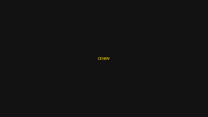 A.P. Chekhov State Russian Drama Theatre — logo