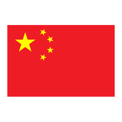 Ambasada Republicii Populare Chineze — logo