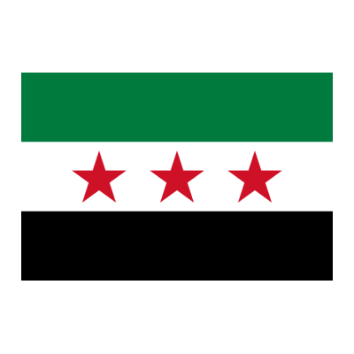 Consulatul onorific al Republicii Arabe Siriene — logo