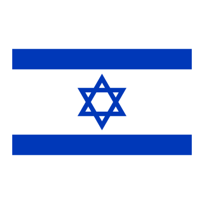 Ambasada Israelului — logo