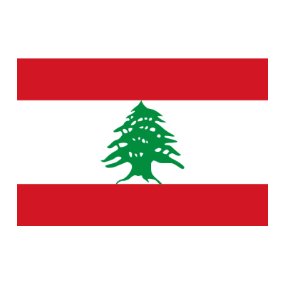 Consulatul onorific al Libanului — logo