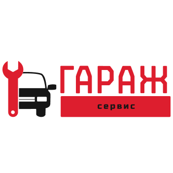 Autoservice GARAGE — logo
